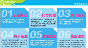 07 茶花3501 100只裝加厚型一次性手套 食品級(jí)薄膜手套批發(fā)指南